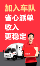 米兰App官方APP下载3