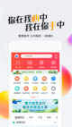 星空综合体育网页登录精彩截圖5