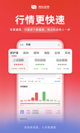 开云网站精彩截圖5