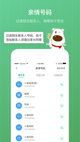 开云网站1