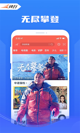 米兰·全站体育APP3