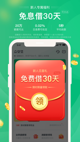 milan米兰官网入口1