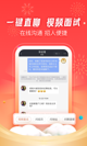 米兰官网登录入口體驗(yàn)截圖4