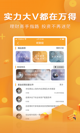 开云网站3