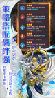星空游戏官方网站3