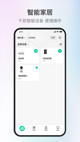 米兰·全站体育APP2