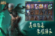 星空综合体育网页登录體驗(yàn)截圖4