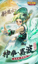星空·体育登录入口操作截圖2
