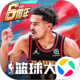 四川電信