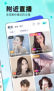 星空综合体育网页登录效果截圖3