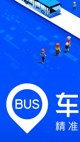 米兰app官方网站1
