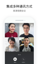 米兰·全站体育app登录界面截圖1