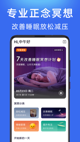 米兰·(milan)中国官方网站3