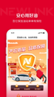 米兰app官网下载入口3