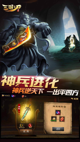 星空综合体育网页登录4