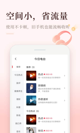 米兰·全站体育APP5