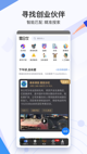 米兰app官方网站3