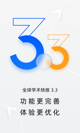 开云网站3