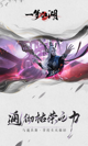 星空游戏官方网站4