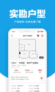 米兰App官方APP下载4