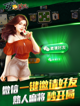 星空体彩官网app5