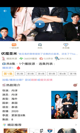 开云网站1