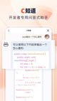 开·云官方网站入口5