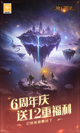 米兰手机网页版入口登录4