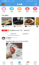 米兰app官网下载入口3
