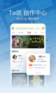 星空综合体育网页登录1