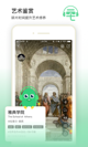开·云官方网站入口4