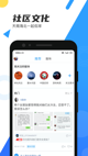 星空·体育登录入口4
