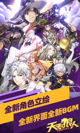 米兰·全站体育app登录4