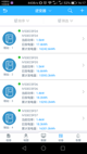 米兰·全站体育APP5