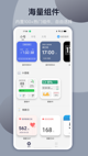 米兰·全站体育app登录1