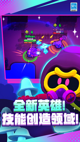 米兰·全站体育app登录2