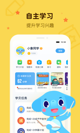 开云网址3
