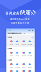 米兰手机网页版入口登录3