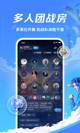 米兰手机网页版入口登录操作截圖2
