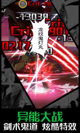 milan米兰官网入口4