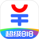 斗神之刃