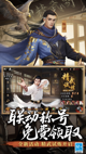星空体彩官网app1