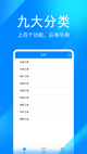 米兰app官方网站3
