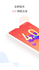 米兰app官网下载入口2