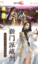 星空·(中国)电子官方网站體驗截圖4