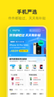 米兰手机网页版入口登录1