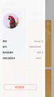 米兰·全站体育app登录2