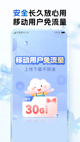 开云网站4