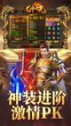 星空体彩官网app4