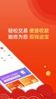 星空·体育登录入口界面截圖1
